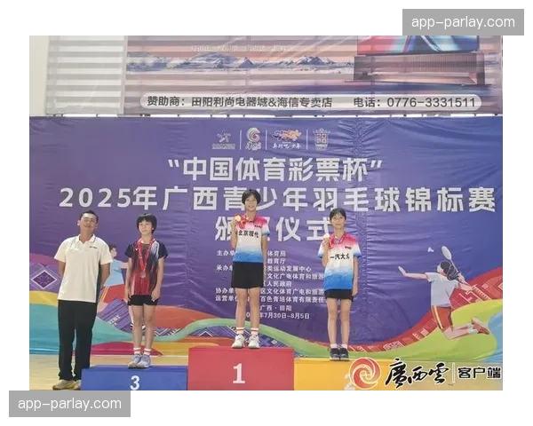 浙江省青少年手球锦标赛要求运动员持有效期内的居民身份证报到 浙江省青少年手球锦标赛要求运动员持有效期内的居民身份证报到